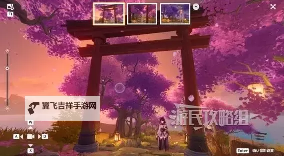 《原神》4.8画外旅照第五天满奖励攻略 画外旅照浮露之章第五天角色介绍图1