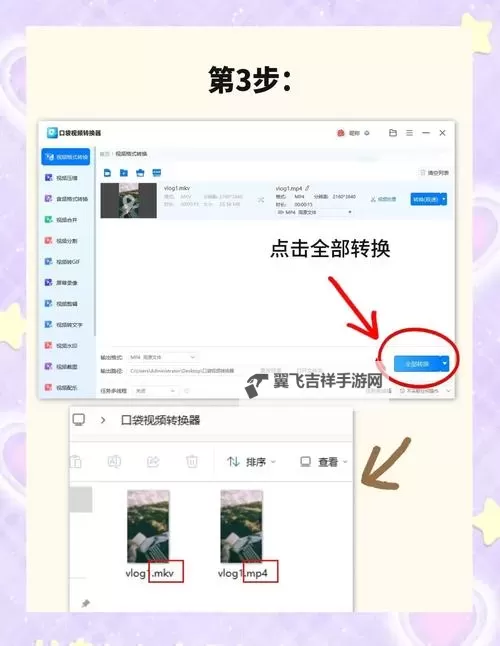 自W到高C的25种视频教程:全面提升钢琴水平的实用指南图1