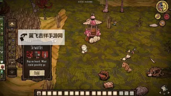 《饥荒》哈姆雷特穿越海难与巨人国方法图1