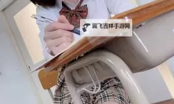 深田优美在线播放网站推荐与最新在线观看指南