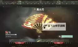 《无畏契约》武器分类与选择思路讲解