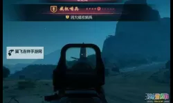 《狂怒2》10级威权哨兵简单打法 10级哨兵怎么打