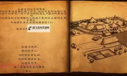 《骑马与砍杀维京征服》枪盾及马战技巧