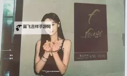 郑爽晒粉丝公益证书 展示爱心力量传递正能量