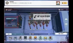 《崩坏星穹铁道》金人巷码放货物高分摆放分享