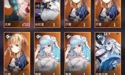 《光年计划》新手攻略：萌新馆长快速养成指南！
