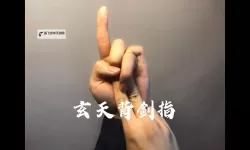 剑指九天怎么双开  剑指九天双开挂机软件推荐