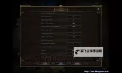 神界3:原罪 简单一级买秘密书方法