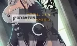 羞羞漫画首页官网跳转Geek指南：轻松访问精彩内容