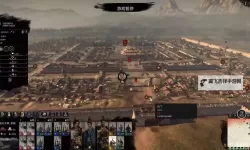 《三国全面战争》内政、外交与军事心得