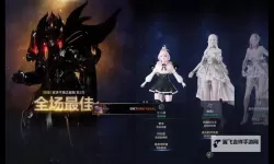 《命运方舟》困难魅魔通关攻略 欲望军团长怎么打