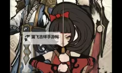 九黎电脑版下载 怎么下载九黎电脑版模拟器
