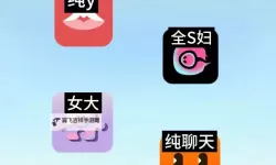 怎么双开开心躲猫猫？ 开心躲猫猫双开挂机图文全攻略