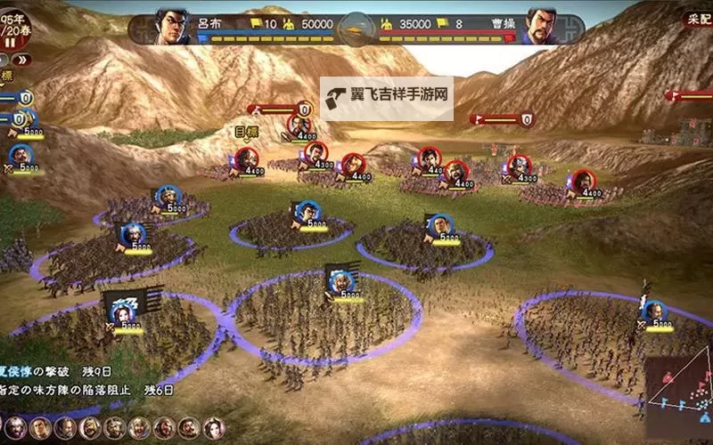 《三国志13》新增英杰传模式及行军方式详解 三国志13有哪些新内容图1