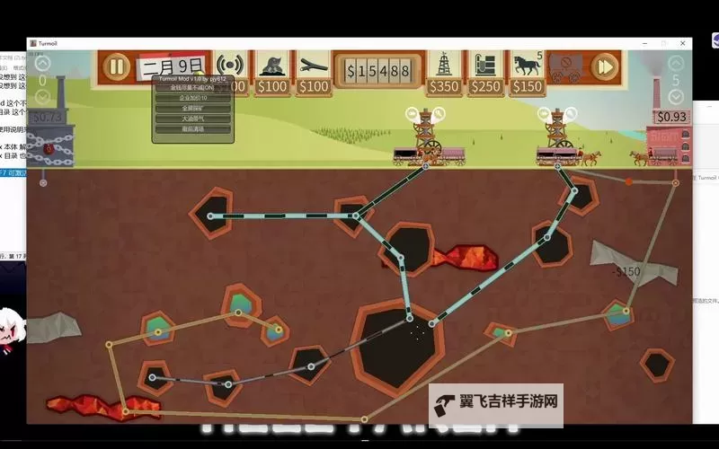 《石油骚动》专家难度初期技巧及存档位置介绍图1