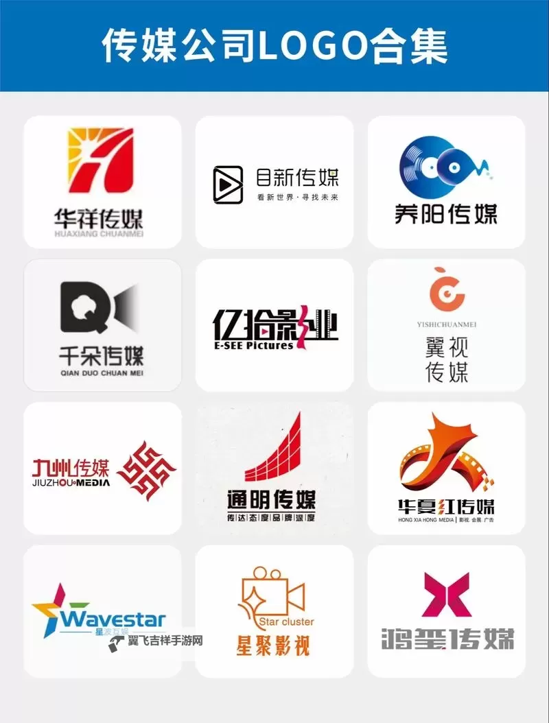 国产传媒崛起:引领新时代文化传播的新风尚图1