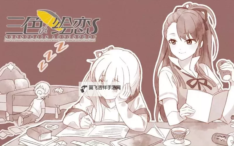 三色△绘恋电脑版下载 怎么下载三色△绘恋电脑版模拟器图1