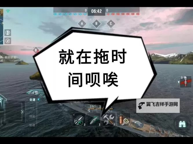 战舰世界闪击战双开神器 轻松一键搞定战舰世界闪击战挂机双开图1