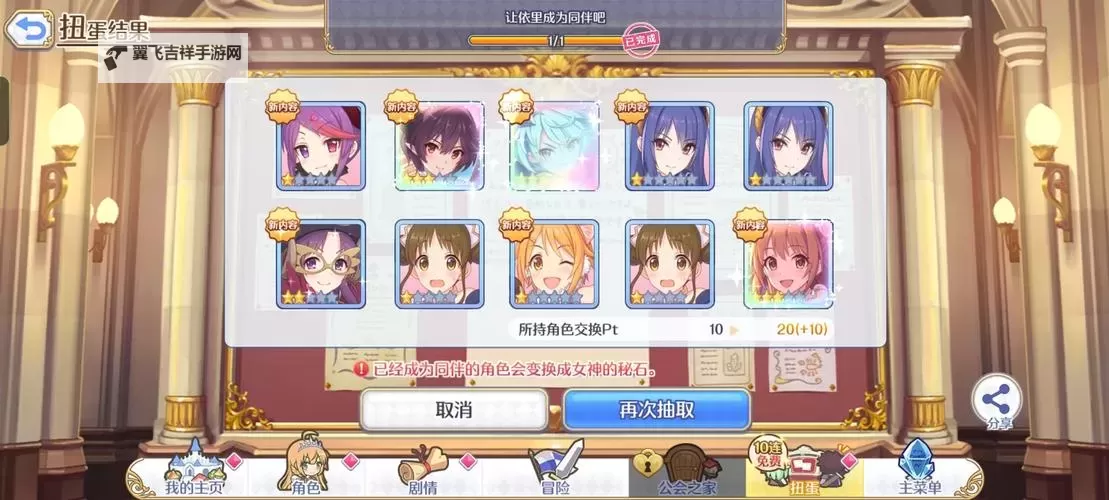 PCrogue游戏合集 PCrogue游戏盘点图1