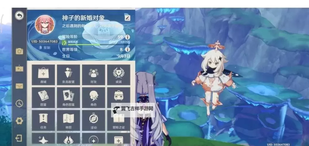 《域之纪元》玩法介绍：萌新玩家入门指南！图2
