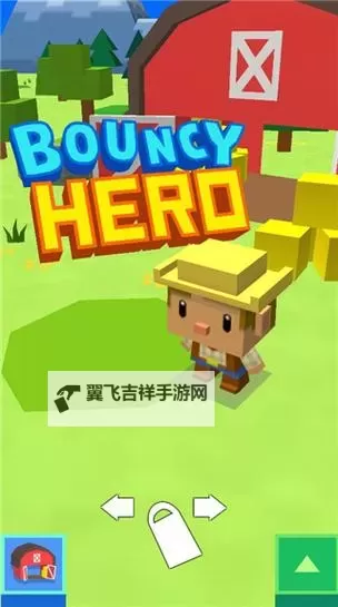 热力弹跳电脑版下载 怎么电脑玩热力弹跳?图2