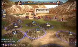 《三国志13》新增英杰传模式及行军方式详解 三国志13有哪些新内容