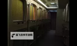 在胶囊旅馆里传播热量樱花：春日中的温馨奇遇