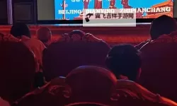有人看片吗免费观看？最新免费资源全揭秘