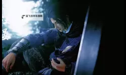 《燕云十六声》主线剧情及对话剪辑纯享