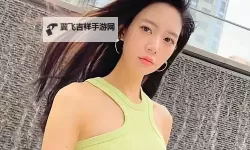 揭秘亚洲第一精品偷拍：高品质视角下的隐秘之境