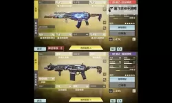 《COD12》职业特殊武器与特殊技能一览