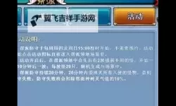 魔法师战纪双开神器 轻松一键搞定魔法师战纪挂机双开