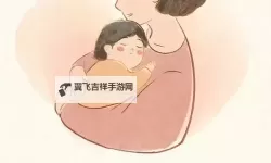 这一次妈妈没有拒绝：我终于迎来了她的理解与宽恕