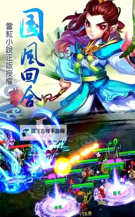 有没有大圣轮回手游双开软件推荐 深度解答如何双开大圣轮回手游图1