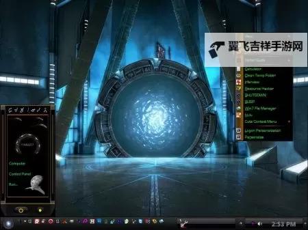 燃烧之门电脑版下载 推荐好用的燃烧之门电脑版模拟器下载图1