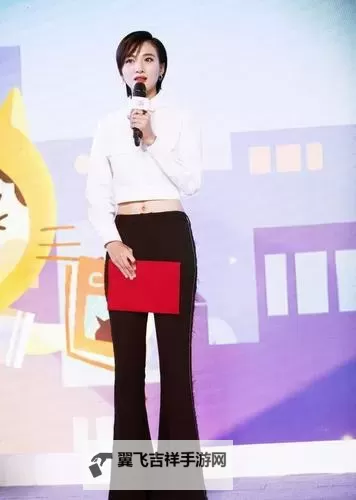 格南女孩在行动-色哟哟：青春绽放的动感旋律图1