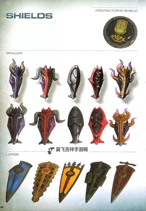 《最终幻想13雷霆归来》技能武器实用性分析 HARD难度通关技能武器服装推荐图1