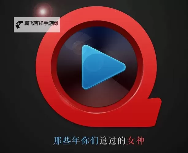 【最新资讯】如何免费在线观看1769在线观看视频平台的优质内容图1