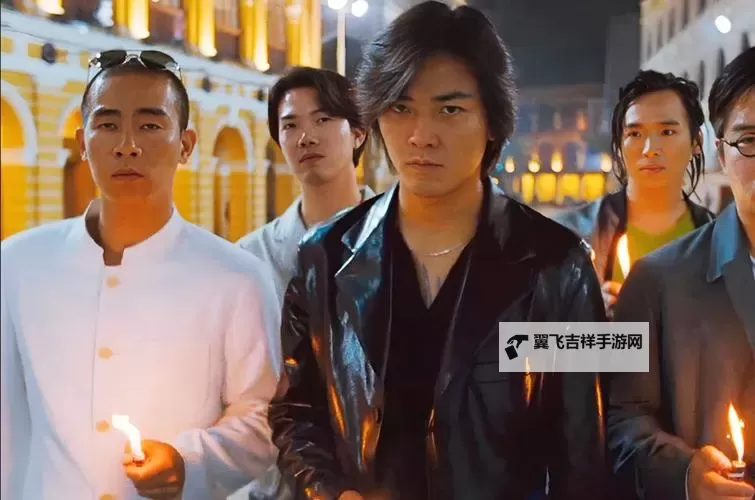 《再见古惑仔百度影音：经典港片重温指南》图2