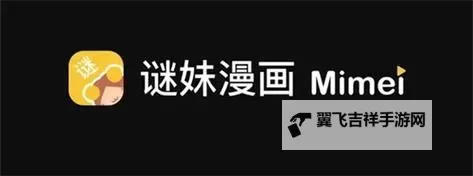 成为真正的在线动漫迷:你的动漫世界探秘指南图1