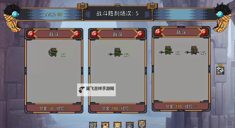 适合办公室摸鱼的游戏盘点 有哪些好玩的自走棋游戏图1