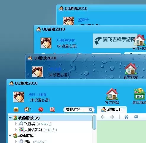 神兵录怎么双开  神兵录双开挂机软件推荐图1