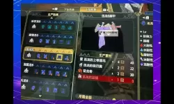 《怪物猎人世界》冰原DLC迅龙武器配装与打法思路