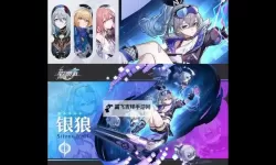 《崩坏星穹铁道》1.5下半角色抽取建议 银枝值得抽吗