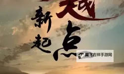 传递正能量：www免费资源助你激发生活正能量