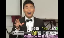 中国小鲜肉GARY网站有限公司引领新潮娱乐潮流