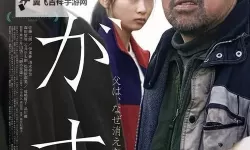 最新国自产拍小视频：高清无遮挡精彩瞬间尽享视觉盛宴