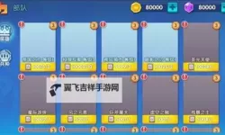 小兵大乱斗双开软件推荐 全程免费福利来袭