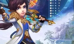 宠将双开软件推荐 全程免费福利来袭