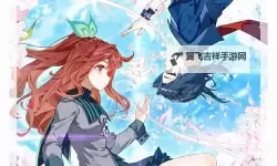 《斗罗大陆漫画虫虫漫画免费观看：最新章节免费观看指南》